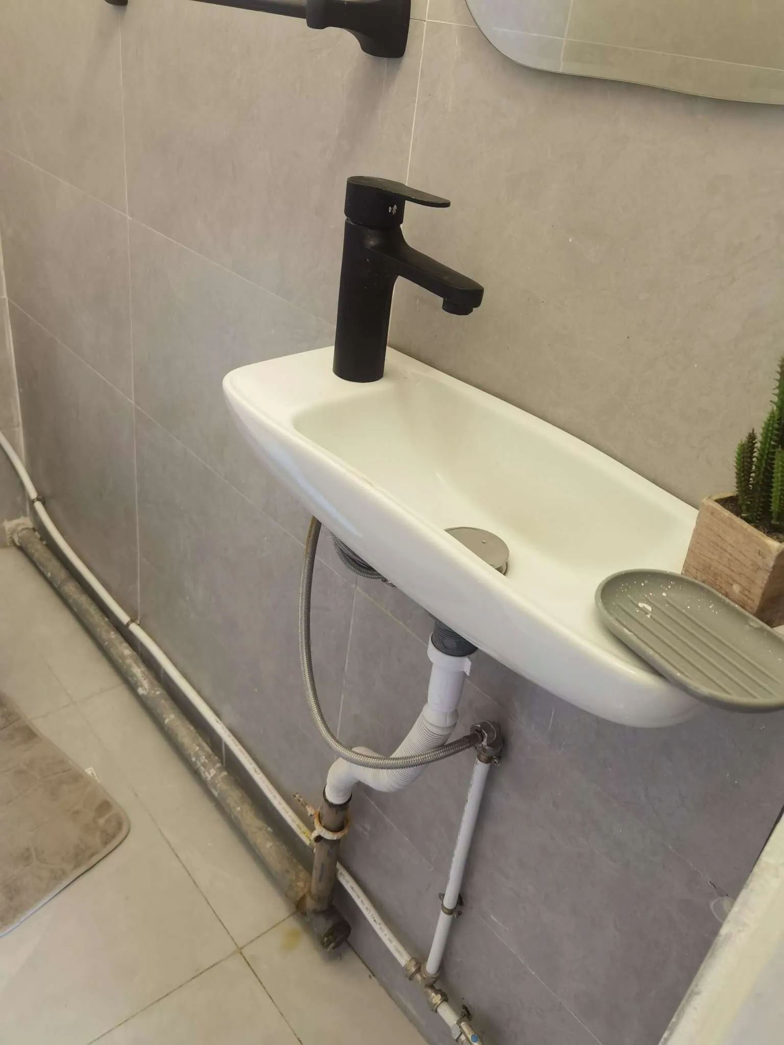 Sanitaires